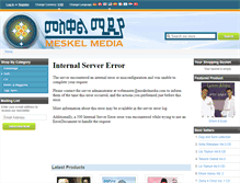 Tablet Screenshot of meskelmedia.com